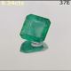 8.34ctsEmerald (panna) Gemstone AAA Rated By Lab Certified