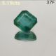5.19ctsEmerald (panna) Gemstone AAA Rated By Lab Certified
