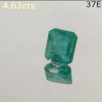4.63cts  Emerald (panna) Gemstone AAA Rated By Lab Certified