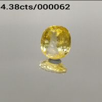 4.38ctsNatural yellow saphire (pukhraj) Gemstone Lab Certified